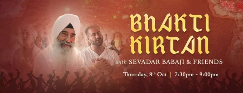 Киртан с Sevadar Babaji в The Yoga Barn